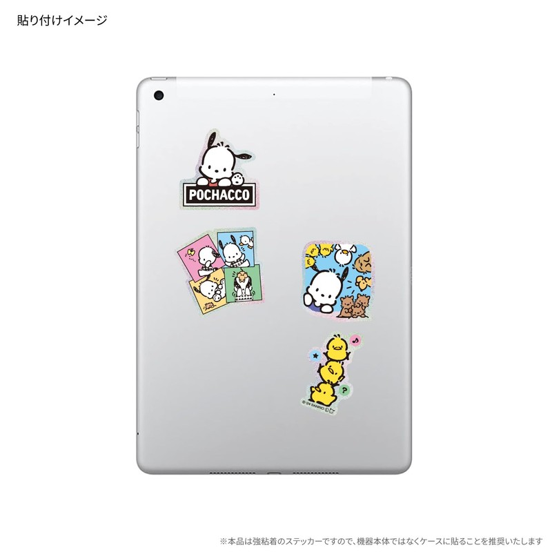 Gourmandies Sanrio Characters Mobile Sticker Pochacco SANG-390PC