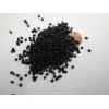 PP Plastic Pellets Polypropylene Resin Material Injection Molding Black 10 Lbs