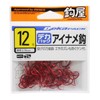 OWNER Deca Pack Ainame Hook, No. 15