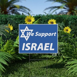 Support Israel, Stand with Israel, ver7 12x18" Horizontal Yard Sign (Outdoor, Weatherproof Corrugated Plastic) Metal Stake Included, by Moonlight4225