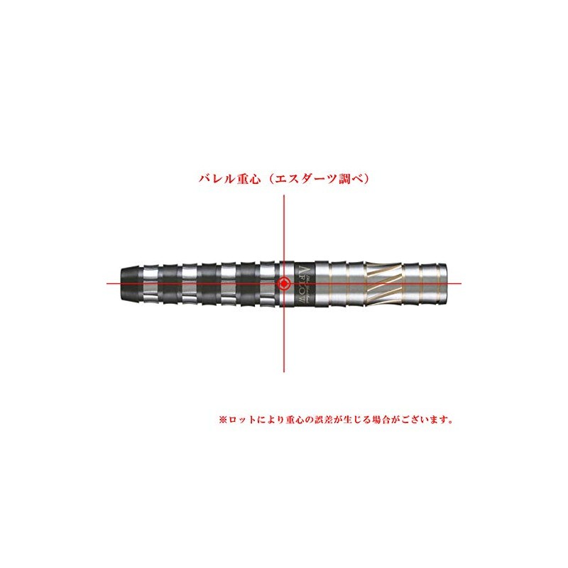 DYNASTY A-FLOW CRYSTAL LINE "ATHOTHIS" No.5 Atothis No.5 Soft Darts