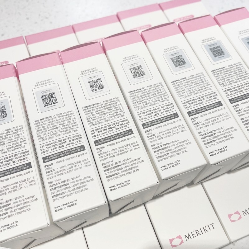 Merry Kit Multi Protection Balm 50ml Orzad Pink BB+Merry Kit