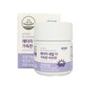 Atomy Tomorrow's Fuller Biotin 60-day supply / 애터미 내일 더 가득한 비오틴 60일분