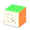 cuberspeed YJ MGC 4X4 M stickerless Speed Cube MGC Magnetic