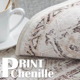 jinchan Area Rug 5x7 Washable Persian Rug Living Room Vintage Rug Boho Area Rug Non Slip Accent Rug Thin Rug Retro Floral Print Indoor Mat for Bedroom Kitchen Taupe