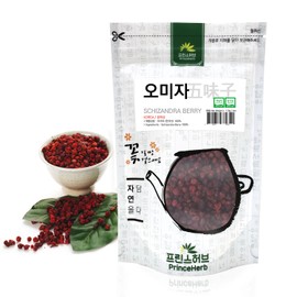 PrinceHerb Medicinal Korean Herb, Schizandra Berry / Schisandra 오미자 Dried Bulk Herbs 4oz