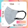 [一木良品] ３Dマスク毎日のコーデにピッタリ！20枚(10枚×２パック） 立体マスク 顔にフィット 口もと3D立体空間 マスク 不織布 立体 不織布マスク 血色感up