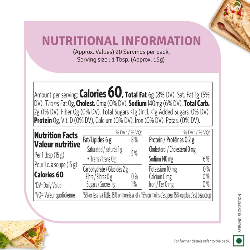 VEEBA GARLIC VEGINNAISE EGGLESS