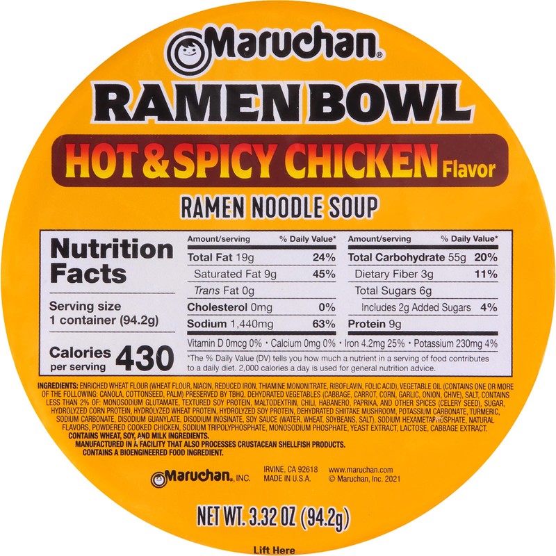 Maruchan Bowl Hot & Spicy Chicken Flavor Ramen Noodles with