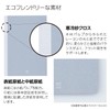 KOKUYO Note PERPANEP A5 Rough 5mm Grid PER-MZ106S5M