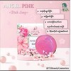 No Brand ANGEL PINK SOAP FPR WOMEN BODY CARE