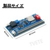 TVETE M3D5T General Purpose MP3 Playback Module M3D5T Audio Module