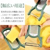 Doyime Multifunction Peeler Julienne Peeler 2 in 1 T-Shape, 2