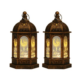 Kellegour 2 Pieses Ramadan Lights Decorations for Home,Eid Mubarak Lantern,Ramadan Decorations for Home,Ramadan Decorations Lamp,Ramadan Mubarak Lanterns Decorative for Eid Home Table Party,Bronze