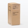 MUJI 83484484 Herbal Essential Oil Relaxing Blend 0.3 fl oz