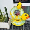 Unique Sequin Little Yellow Duck Thick Kids' Swim Ring lf1050 70 Green Sequin Dinosaur Circle + Standard 20ea