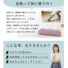 King of the Foot Pillow (Ultra Small Beads Material, Munyufuwa,