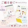 Moving Greetings Gauze Towel Gift Gauze Face Towel Cotton Cloth