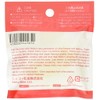 Nikko Kasei Worm Smell Ball 0.4 in (10 mm) C05