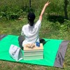 200x140 Green Portable Lightweight Foldable Mat with Stakes Lightweight Mat
