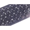 2PCS Universal Farsi （Persian Language） Keyboard Stickers, Matte Keyboard Stickers