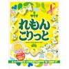 Sakuma Confectionery Remon Koritto 2.0 oz (58 g) x 5