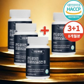 Chondroitin Proteoglycan Preteoglycan 600mg 60 Tablets (3+1) 4 Packs Sent / 8th Sold Out Special Discount Limited to 100 Sets / 콘드로이친 프로테오글리칸 프리테오글리칸 600mg 60정 (3+1) 4통발송 8차 완판 특별할인 100세트 한정