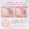 MISSHA SPF30 PA+++ MISSHA Glow UV Tone Up Powder Pact