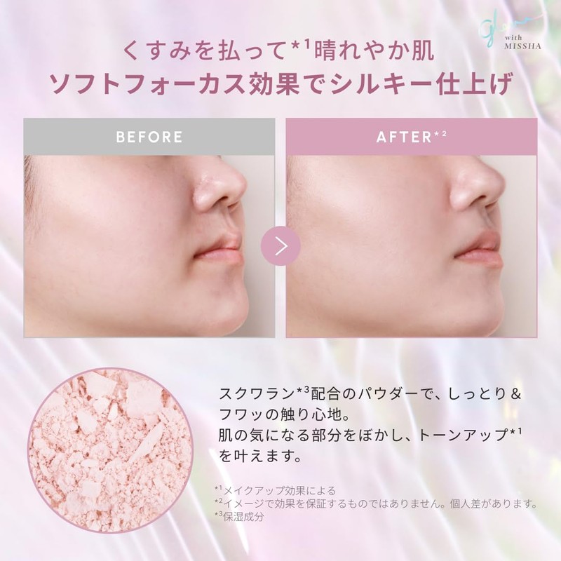 MISSHA SPF30 PA+++ MISSHA Glow UV Tone Up Powder Pact