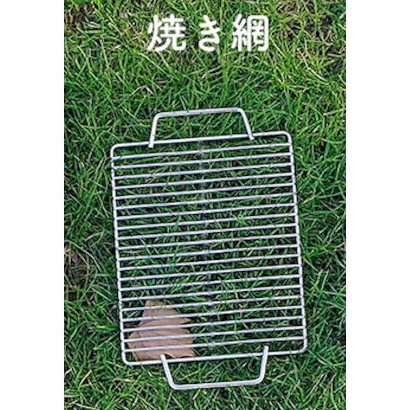 CAMPING MOON W-015 B6 Type Long Wire Mesh Grate for