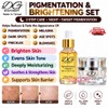 DG De Glitz PIGMENT ESSENCE + VITAMIN C 30ML &