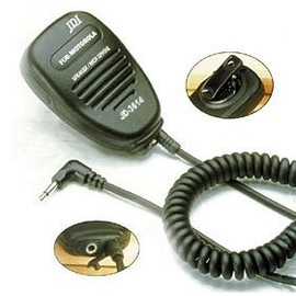 Speaker Microphone for Yeasu Two-Way Radios and Most FRS Series Family Radios w/Side Mounted Plug (JD-3614)