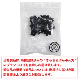HPNN-008 Hair Clip, Mini Flower, Black, Small, Cute, Bangs, Hair Clip, Clip, Set of 10