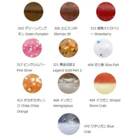 Reins 2.8" Raines Club SW 468 Isogani