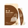 Teff Fermentation Enzyme Gold S Powder 30 packets Enzyme Grain