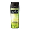 Babu Epuru Lemongrass & Geranium Scent, 14.1 oz (400 g),