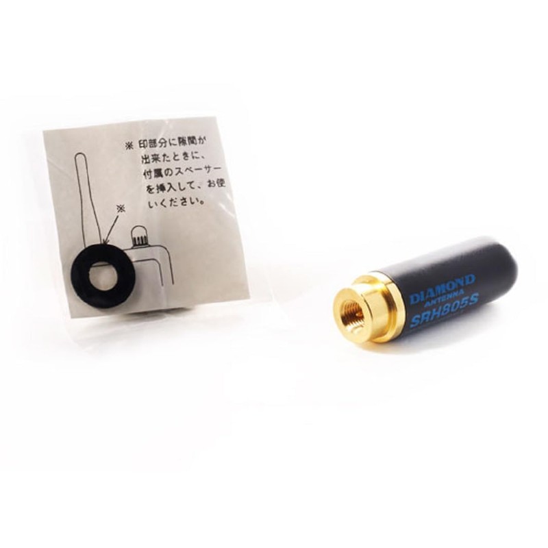 Diamond SRH805S Small Handy Antenna, 144/430/1200 MHz Bands, SMA Specifications