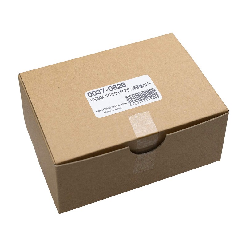 HiKOKI 00370826 Shatterproof Cover Beveled Wire Brush