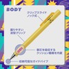 PILOT Mechanical Pencil Air Step 0.5mm Mustard Yellow HB Refill