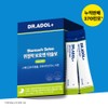 DR.ADOL Stomach Solvo 30 Sticks (30-day supply) - DR.ADOL Stomach