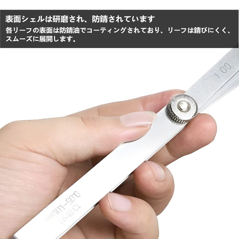 Set of 32 Thickness Gauges Stainless Steel Gap Gauge for