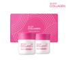 Ever Collagen Nutri Ever Collagen In&Up Biotin Up 12 weeks’ worth GPH low molecule tri peptide collagen / 뉴트리 에버콜라겐 인앤업비오틴 업 12주분 GPH 저분자 트리 펩타이드 콜라겐