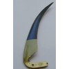 Muller Scythe Blade Oftner - Hand Forged in Austria (Total