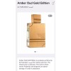 Al Haramain Amber Oud Gold Edition 2fl Oz