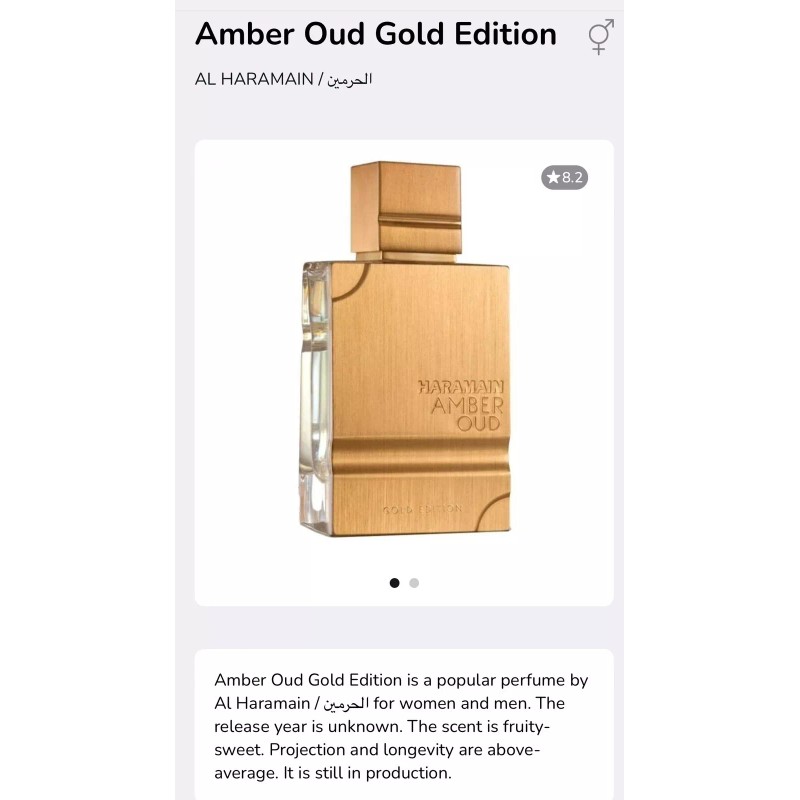 Al Haramain Amber Oud Gold Edition 2fl Oz