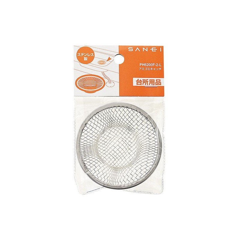 SANEI(サンエイ) 流し部品 アミゴミキャッチ 外径85mm ステンレス PH6200F-2-L