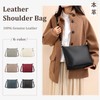 MFFOR Women's Shoulder Bag, Genuine Leather, Crossbody Bag, Large Capacity,