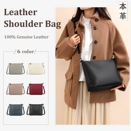 MFFOR Women's Shoulder Bag, Genuine Leather, Crossbody Bag, Large Capacity, Soft, Lightweight, Cross-body Wear, Casual, Work, Simple, Fashionable, beige, (greige)