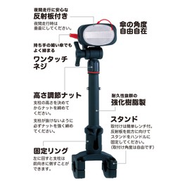 Daiichi Seiko Casa Catch