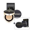 Cha & Park CNP Propolis Ampoule In Cushion No. 23 Main Product + Refill [Gift of CNP Propolis Ampoule In Cushion Puffs (3-pack)] / 차앤박 CNP 프로폴리스 앰플 인 쿠션 23호 본품+리필 [CNP 프로폴리스 앰플 인 쿠션 퍼프(3개입) 증정]